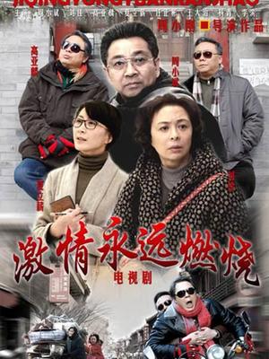 G奶眼镜少妇【布拉拉香蕉】无套啪啪狂射一身